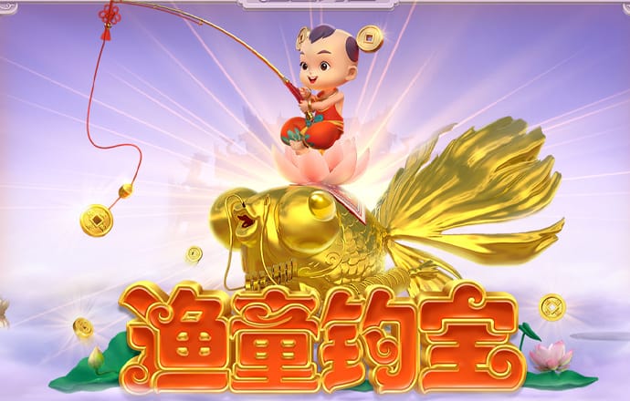 bob体彩